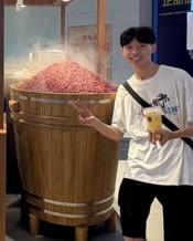Peter Leung