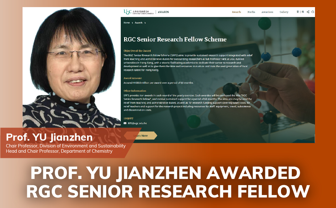 RGC Senior Research Fellow